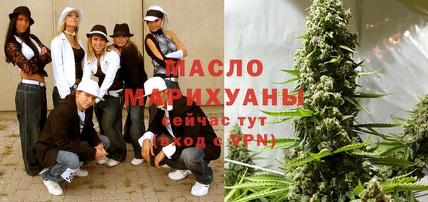 mix Баксан