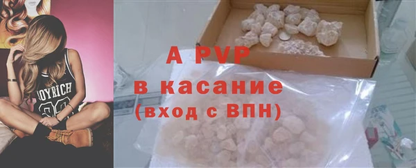 мет Балабаново