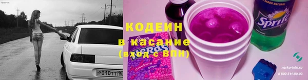 mix Баксан
