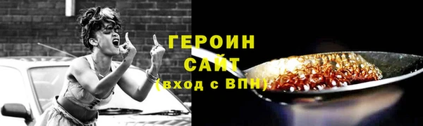 MDMA Няндома