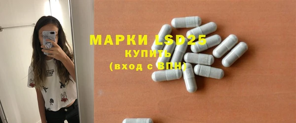 мет Балабаново