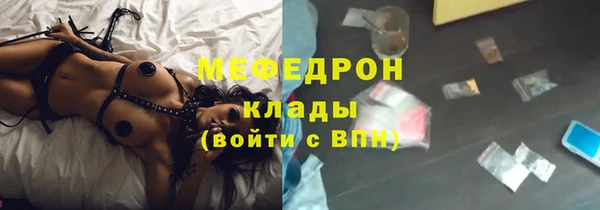 mix Баксан