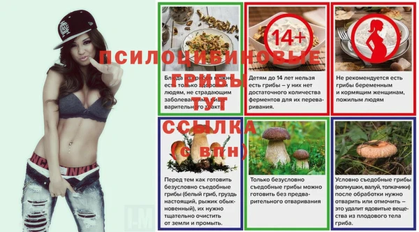 мет Балабаново