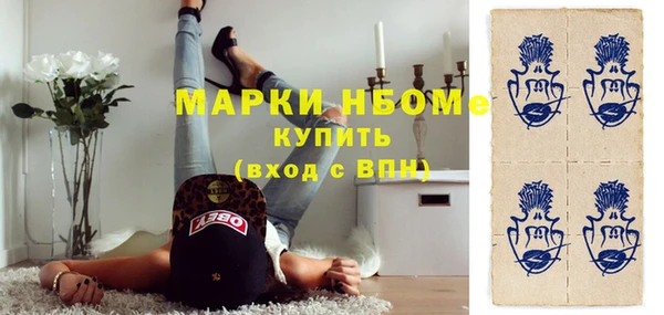 mix Баксан