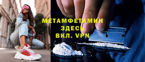 каннабис Нягань