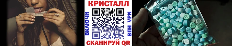 купить  цена  Купино  KRAKEN онион  Первитин мет 