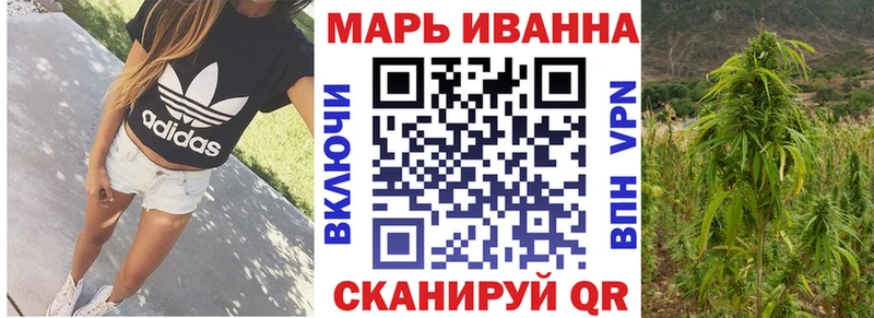 Конопля AK-47  где купить наркоту  Купино 